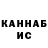 Amphetamine VHQ ABBOS ODILOV