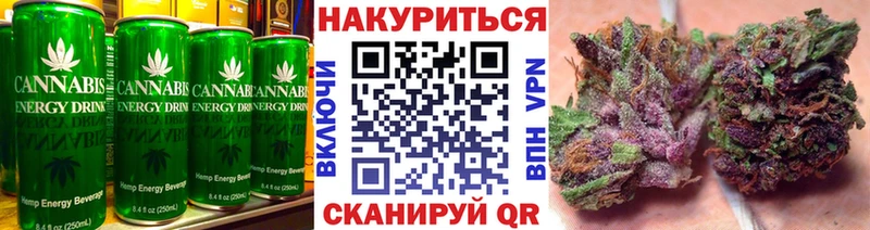 Еда ТГК конопля  маркетплейс как зайти  Себеж  где продают  