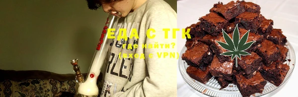 экстази Алексин
