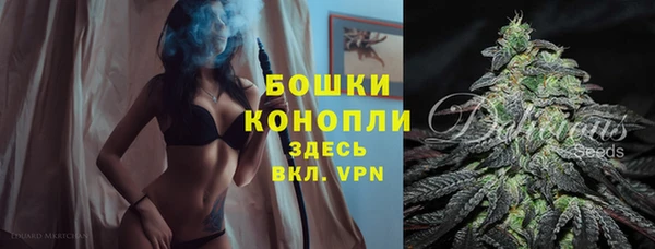 марихуана Алексеевка