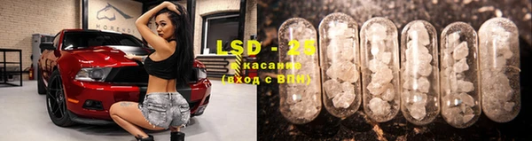 MDMA Алзамай