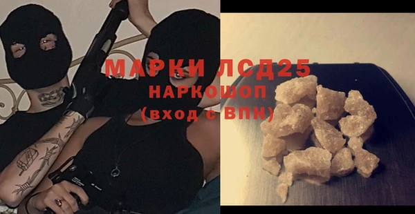 MDMA Алзамай