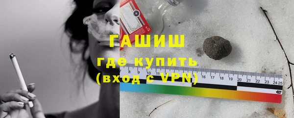 марихуана Алексеевка
