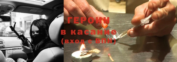 экстази Алексин