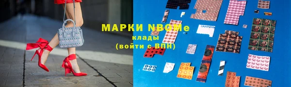 MDMA Алзамай