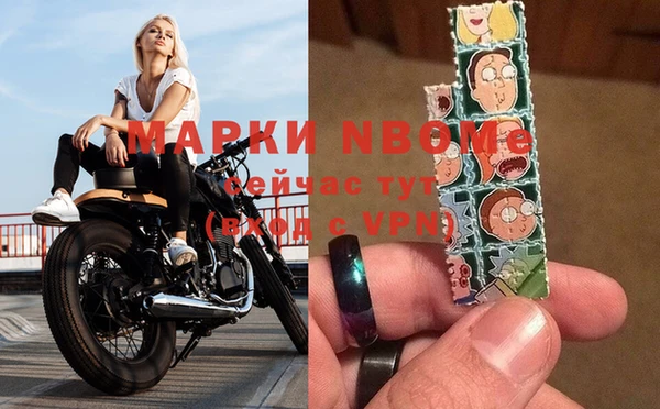 экстази Алексин