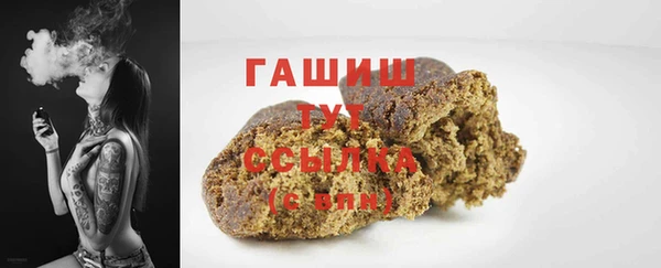 марихуана Алексеевка