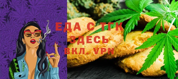 экстази Алексин