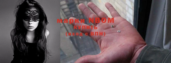 MDMA Алзамай