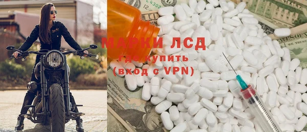 MDMA Алзамай