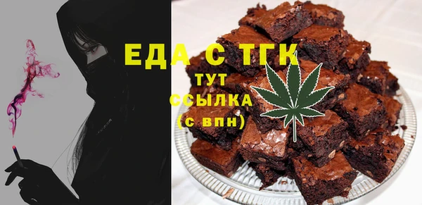 MDMA Алзамай