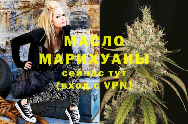 MDMA Алзамай