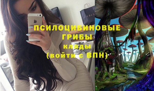 марихуана Алексеевка