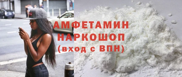экстази Алексин