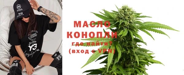 экстази Алексин