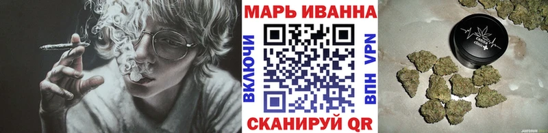 купить наркоту  Себеж  Каннабис White Widow 